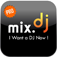 【mix.dj Pro】世界中のプロのDJが作った25000種類以上のDJミックスが聞けるアプリ！