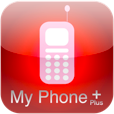 【My Phone+】自分の携帯番号やアドレスを瞬時に表示。とっさの時に役立つアプリ。