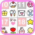 【stampカレンダー】女性向けのデコスタンプカレンダー。ちょっとした備忘録としても便利です♪