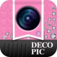 【プリ系写真デコ DECOPIC】無料で使えるスタンプ&フレームが300種類以上♪ 写真を可愛くデコれるアプリ。