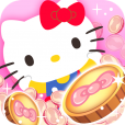 【HELLO KITTY COIN】女子にはたまらない！キティちゃんの可愛いコインゲームアプリ。