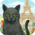 【巴里猫の冒険】パリの街並みを眺めながらプレイするジャンプアクションゲーム。水彩画風のイラストが素敵☆