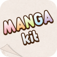 【MANGAkit】使えるスタンプ100種類以上！写真を漫画風に簡単アレンジできるアプリ。