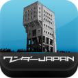 【ワンダーJAPAN】珍建築や珍スポットが満載！日本の「異空間」探検ガイドアプリ。