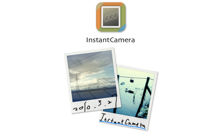 お盆限定。iPhoneでインスタントカメラ風写真を再現するアプリ『Instant Camera』がサマーセール中。